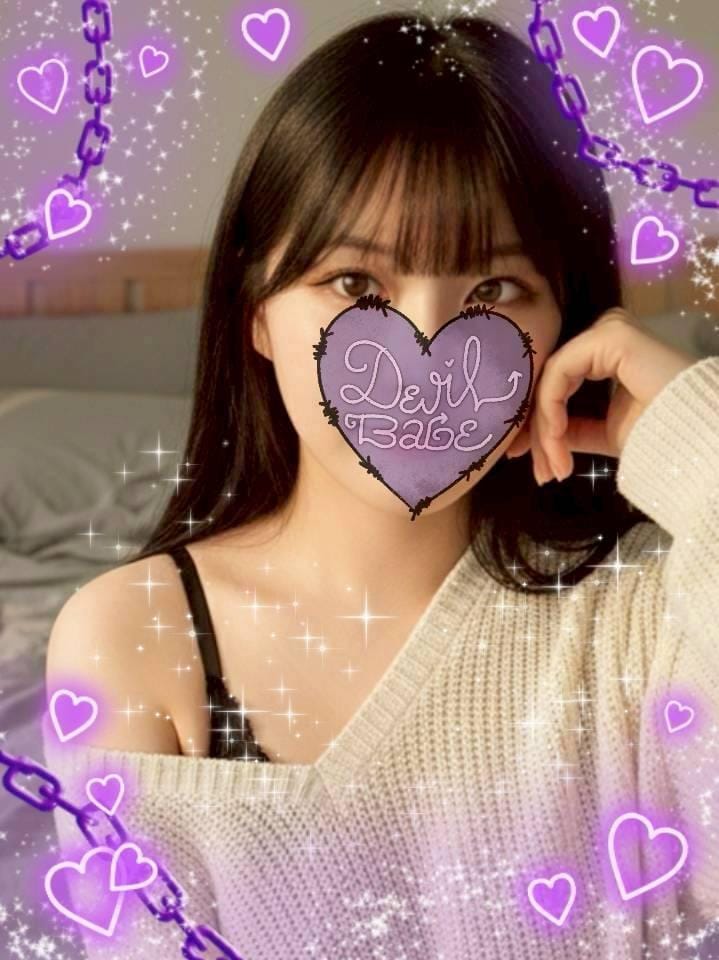 「ありがとうございました♡」02/02(月) 06:36 | のあ♪ギャップ萌え癒し系美少女♪の写メ