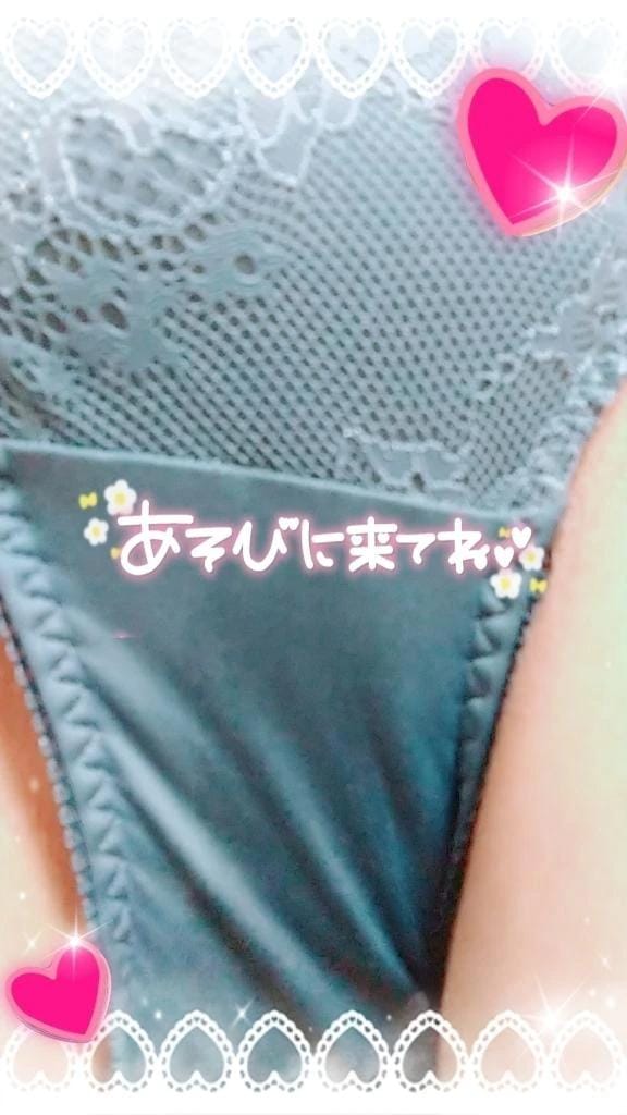 「今日のパンツ❤️ラッキーカラーだよ」02/02(月) 10:54 | なみの写メ