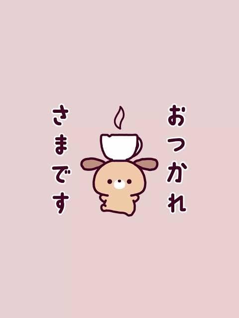 ヨウナ「明日から。。。」02/02(月) 15:00 | ヨウナの写メ