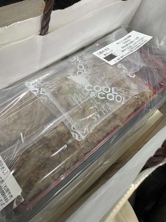 「ありがとうございました」02/02(月) 19:40 | まろんの写メ日記