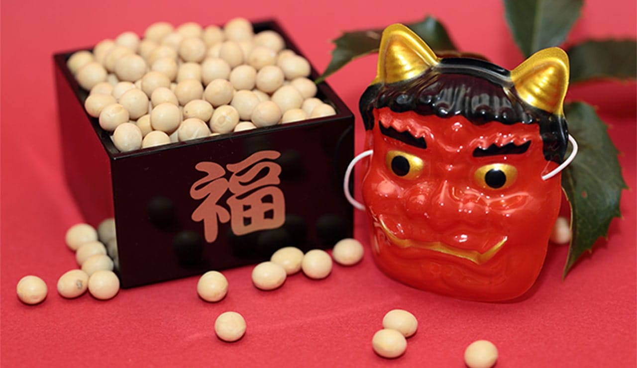 すず♥「節分だーーー！！！」02/03(火) 09:02 | すず♥の写メ