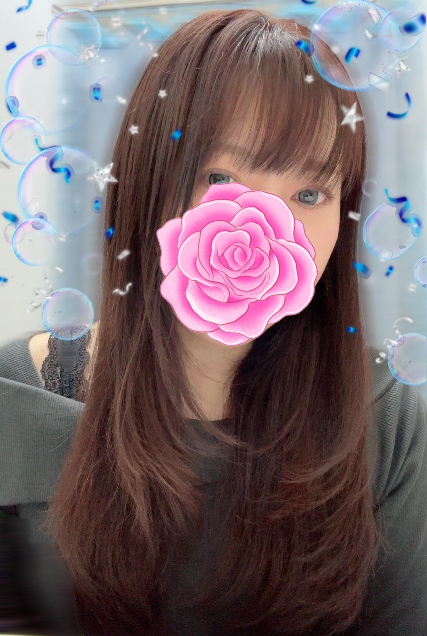 ヨウナ「今日ゎ。。。」02/03(火) 15:18 | ヨウナの写メ