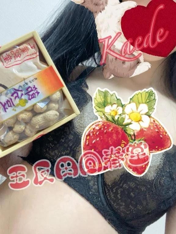 「大好きなの…」02/03(火) 17:19 | 楓-かえで-の写メ