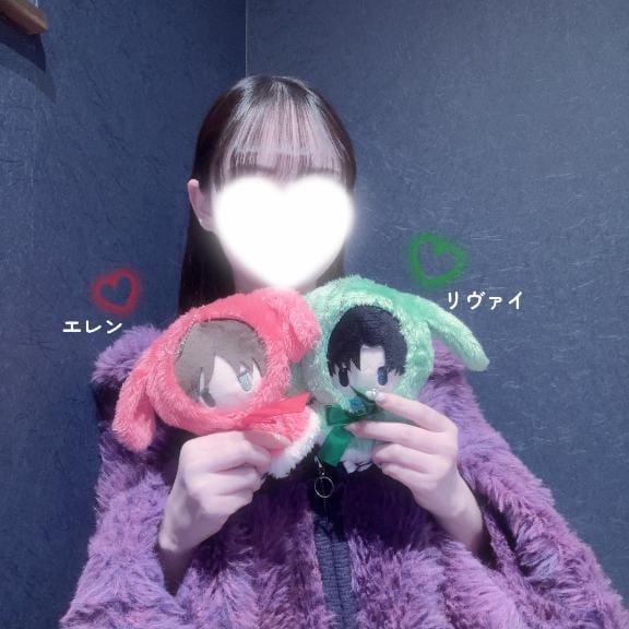 「楽しかった♡」02/03(火) 21:05 | 乃蒼【のあ】の写メ