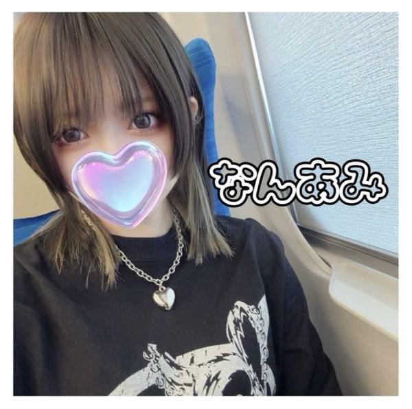 「難あみ（スピード日本橋店）」02/04(水) 10:27 | 難　あみの写メ日記