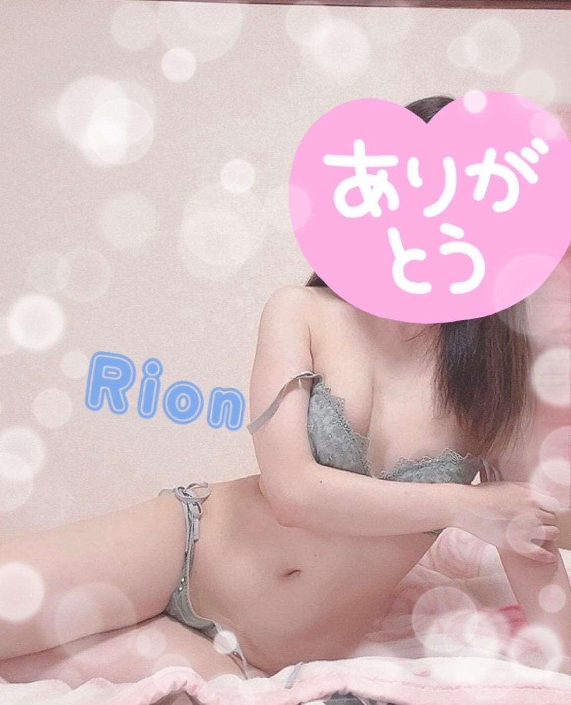 最後の最後までありがと❤︎