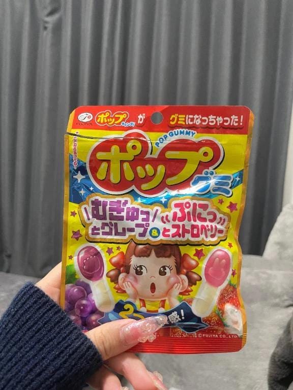 「暇してます…♡助けてほしいな」02/04(水) 13:21 | ハートの写メ