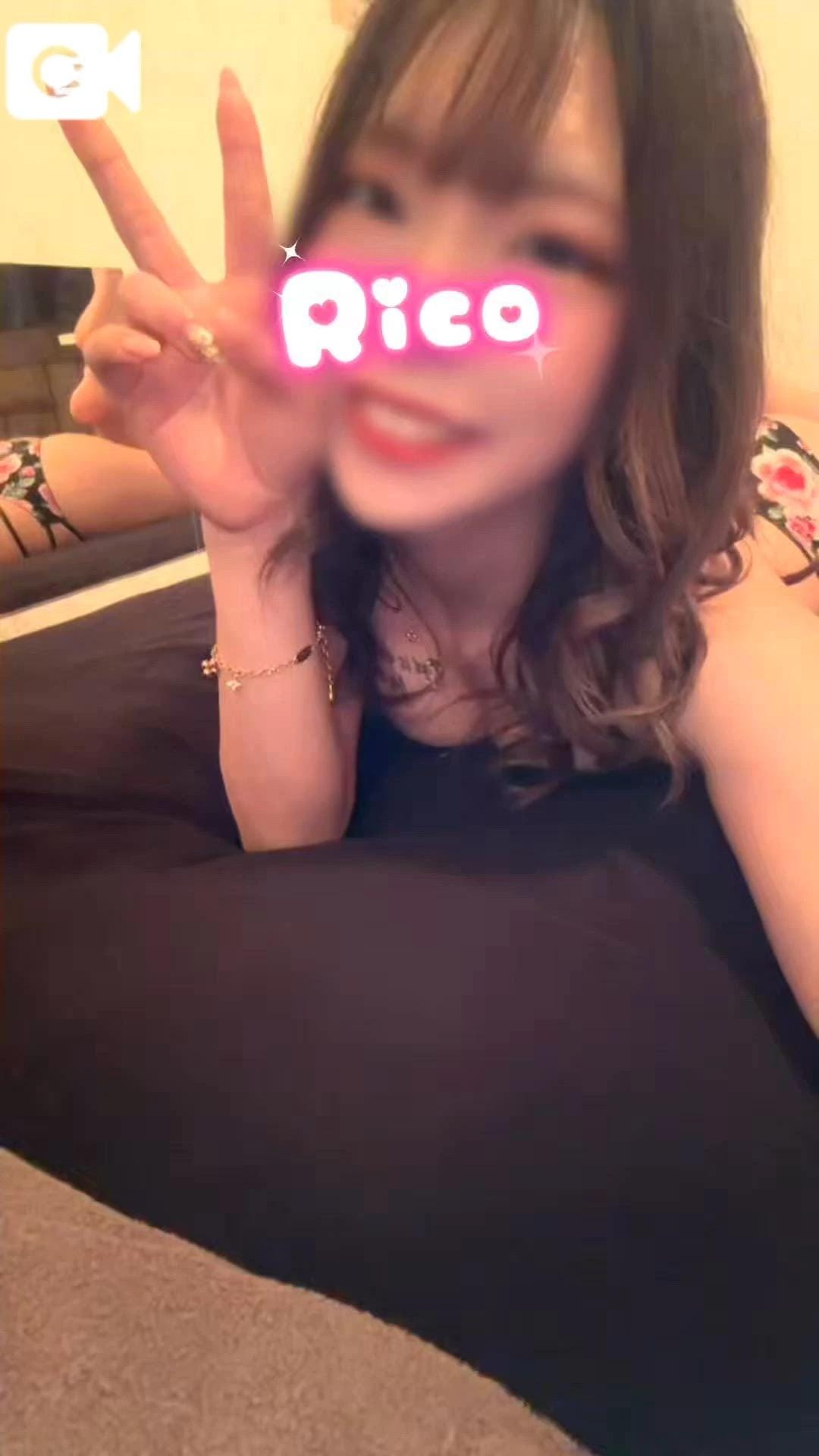 「『必見✨』ちょいぎゃる日記」02/04(水) 15:47 | りこの写メ日記