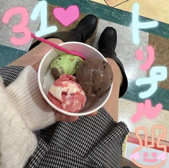 「5日出勤で久々仲良しさんご予約ありがとう」02/04(水) 22:09 | いろはの写メ