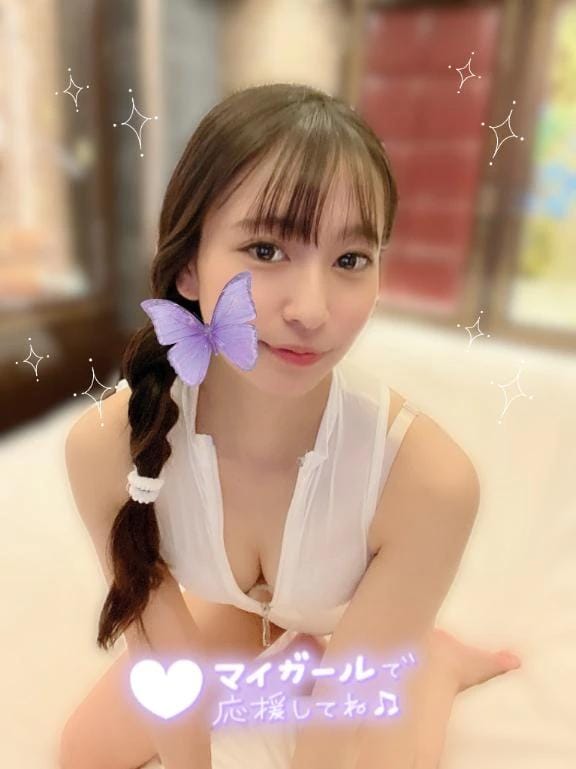 「♡今週のシフト♡」02/05(木) 01:20 | 岬〇まなつの写メ日記