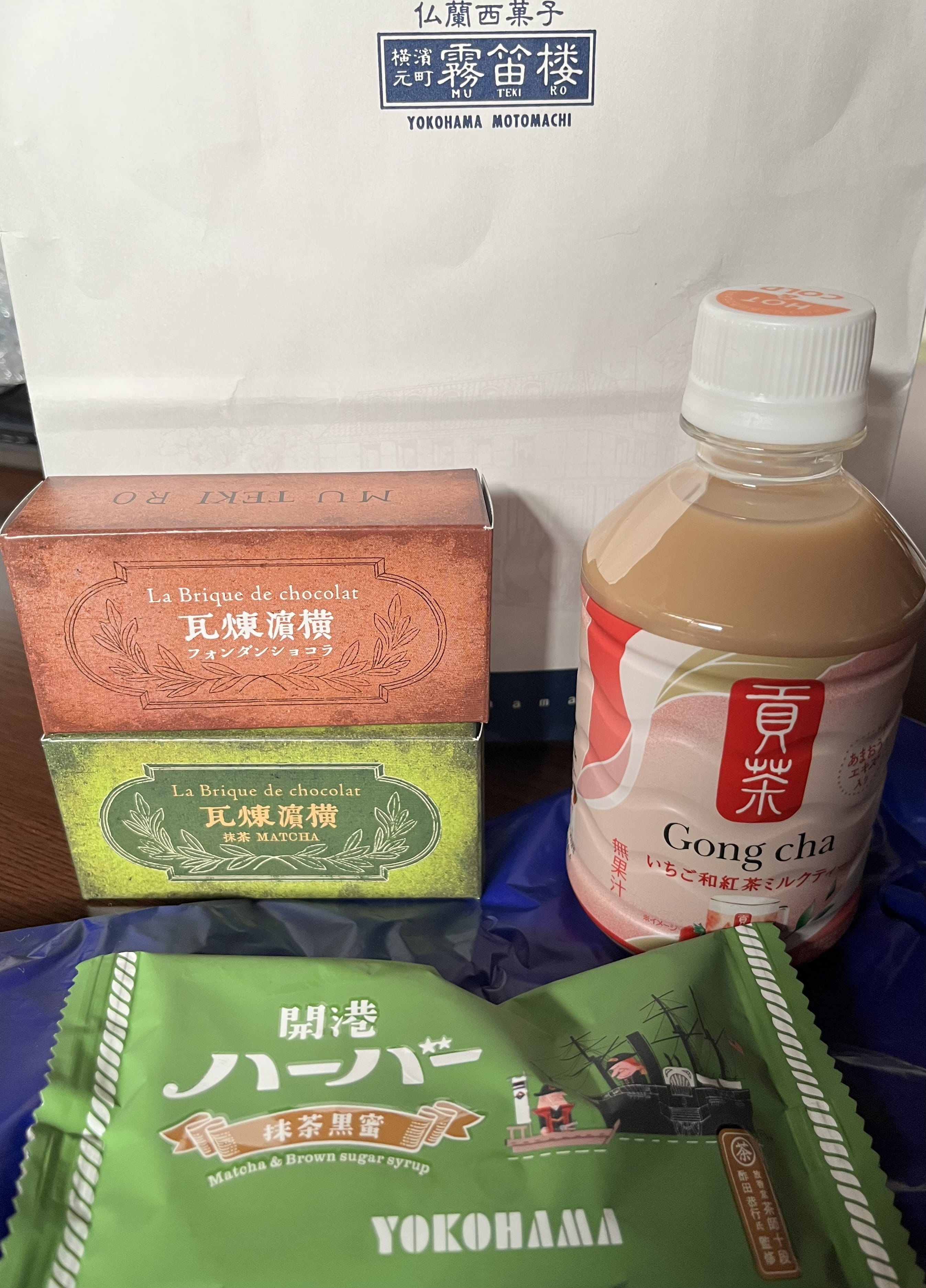 「つむぎです！」02/05(木) 09:34 | つむぎの写メ