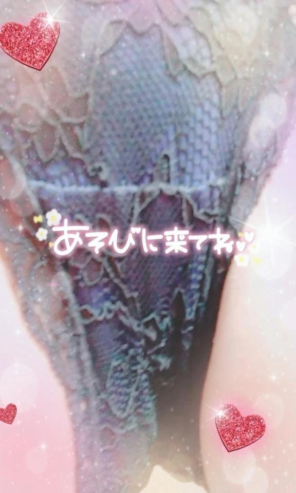 「今日のパンツ❤️脱がしちゃうね☀️」02/05(木) 11:04 | なみの写メ