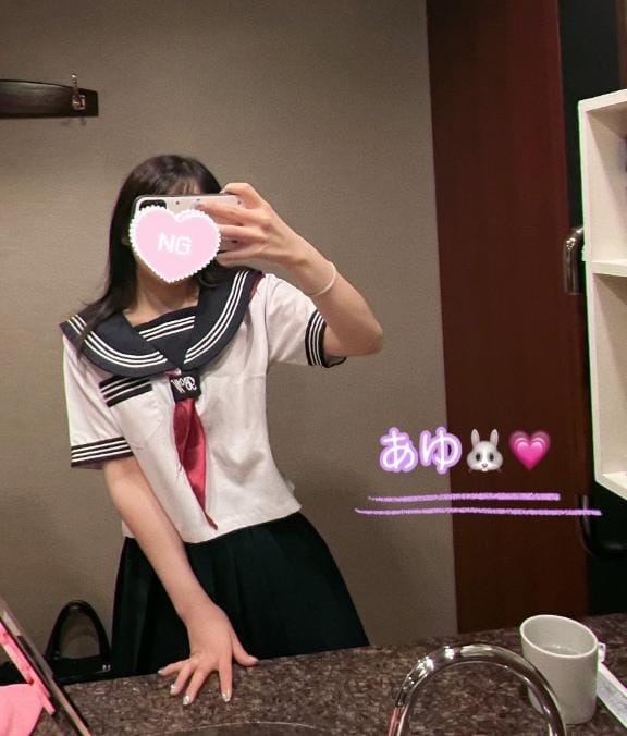 「出勤しました⛄️」02/05(木) 11:57 | あゆの写メ