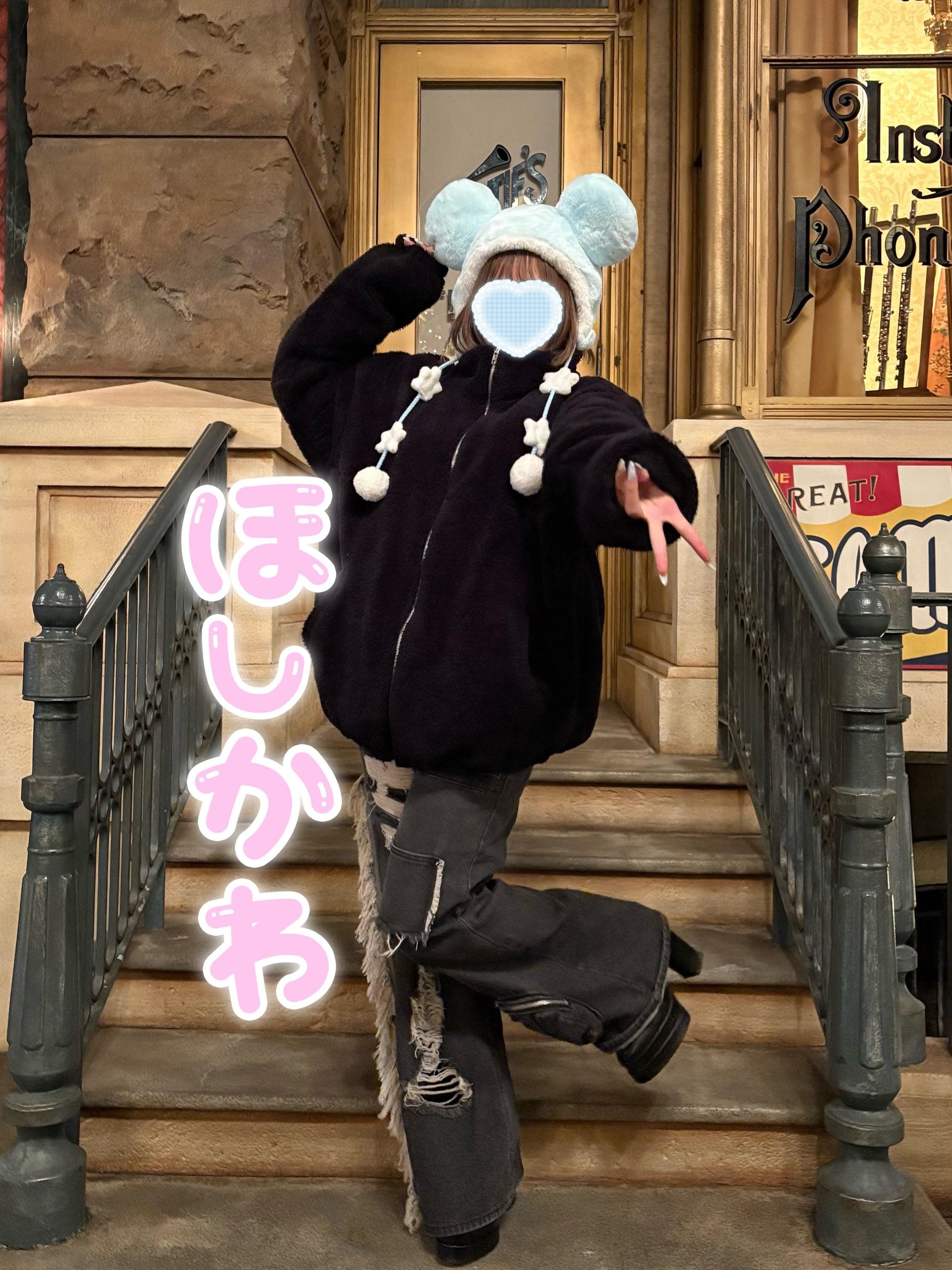 「ゆーきやこんこ」02/05(木) 16:23 | No.08:星川の写メ