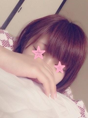 「楽しみ★」02/05(木) 17:17 | さくらの写メ