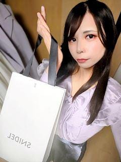 小鳥遊ゆき「明日は17:00から！」02/05(木) 23:06 | 小鳥遊ゆきの写メ