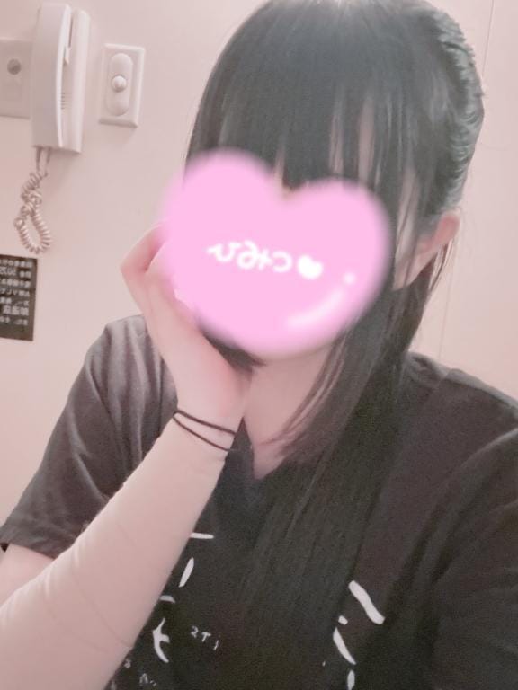 「お久しぶりです☺️」02/06(金) 08:30 | ゆぴの写メ日記