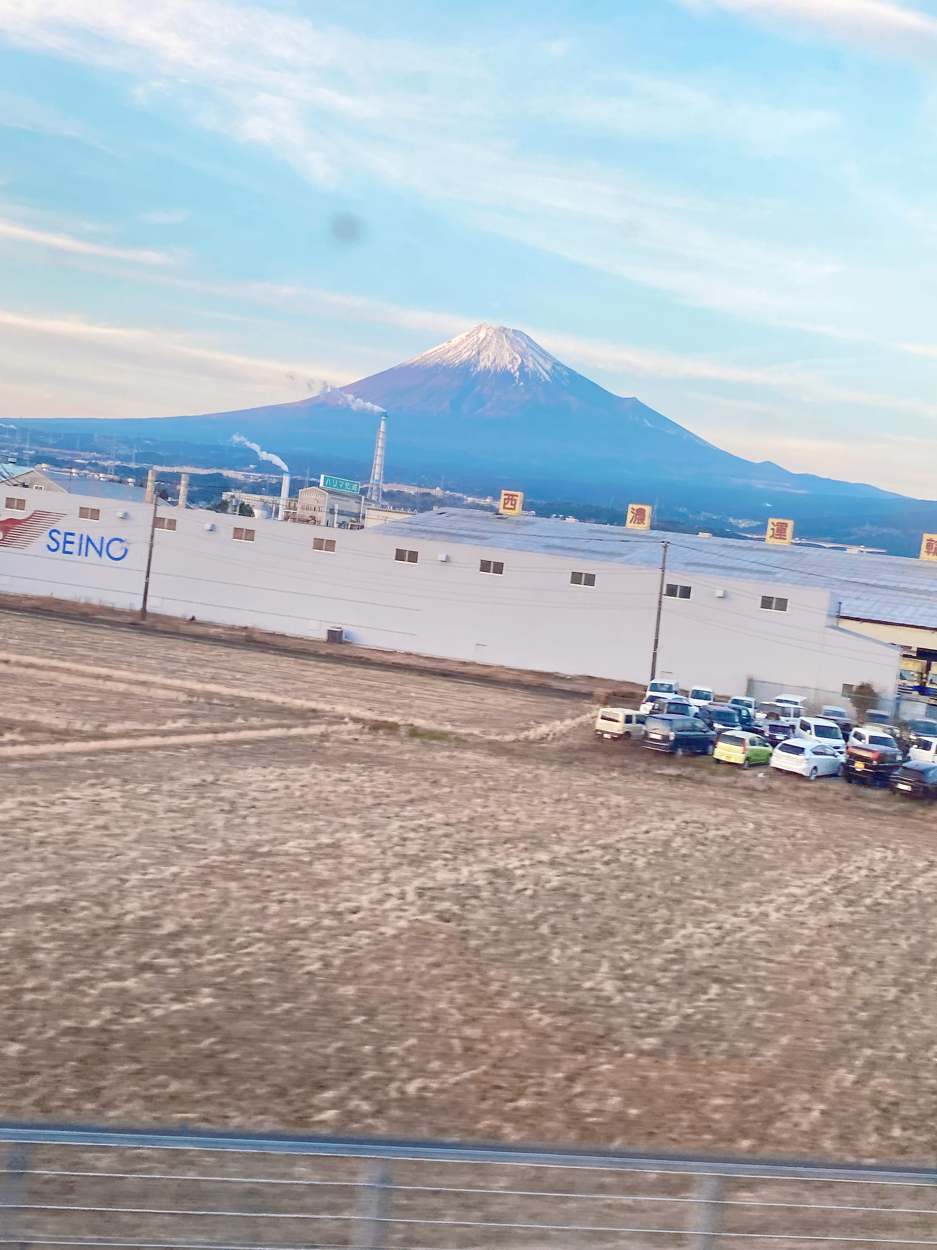 「ねねブログ❤️」02/06(金) 10:08 | ねねの写メ