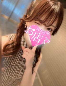 かおり「出勤します♪」02/06(金) 13:19 | かおりの写メ