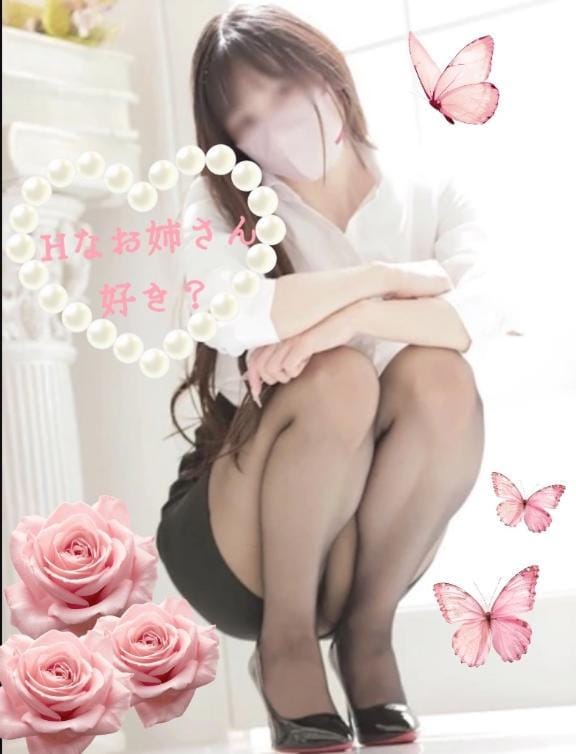 「宣材」02/06(金) 14:55 | ゆりあの写メ