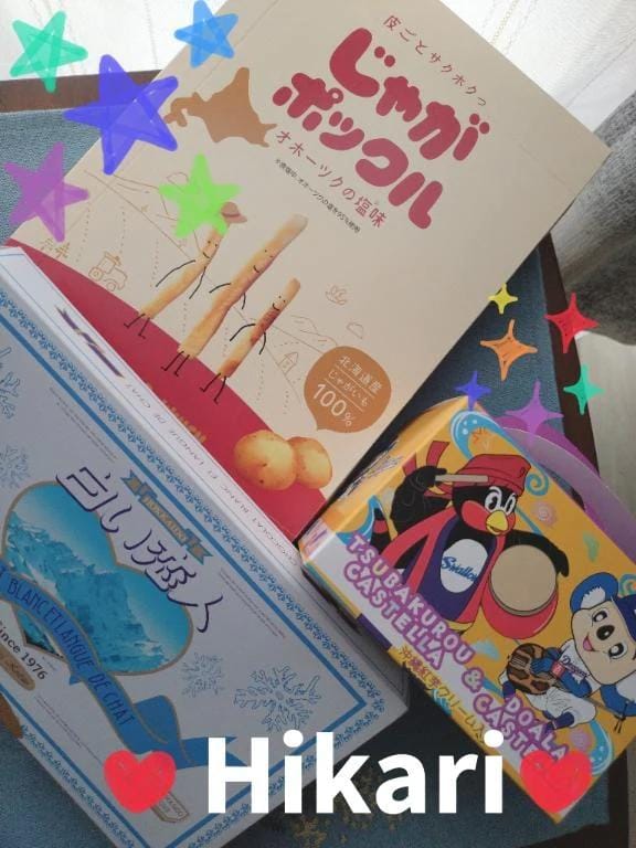 ひかり「3日間出勤」02/06(金) 15:07 | ひかりの写メ