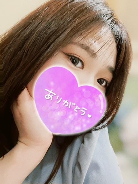 「お礼」02/06(金) 20:49 | 新人☆はすみの写メ日記