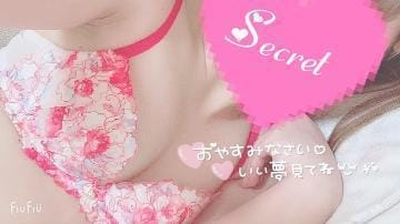 「お礼♡」02/06(金) 23:23 | しるびあの写メ日記