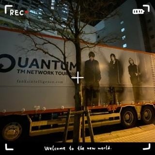 「Get  Wild！」02/06(金) 23:33 | さやかの写メ日記