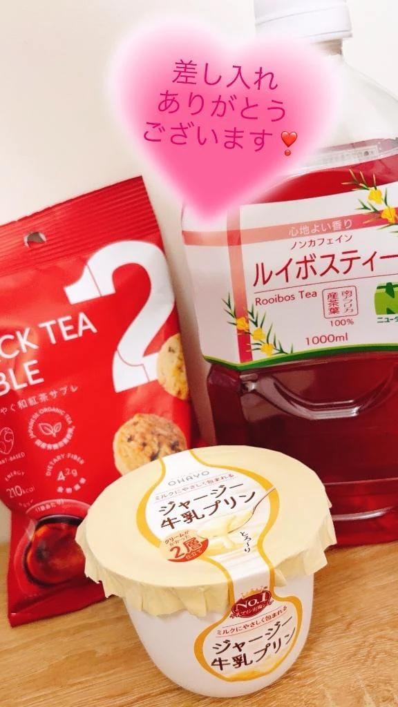 品川ﾌﾟﾘﾝｽﾎﾃﾙのお客様