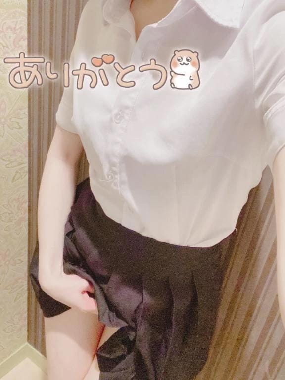 「ありがとう❣️」02/07(土) 02:07 | 天城　りんねの写メ