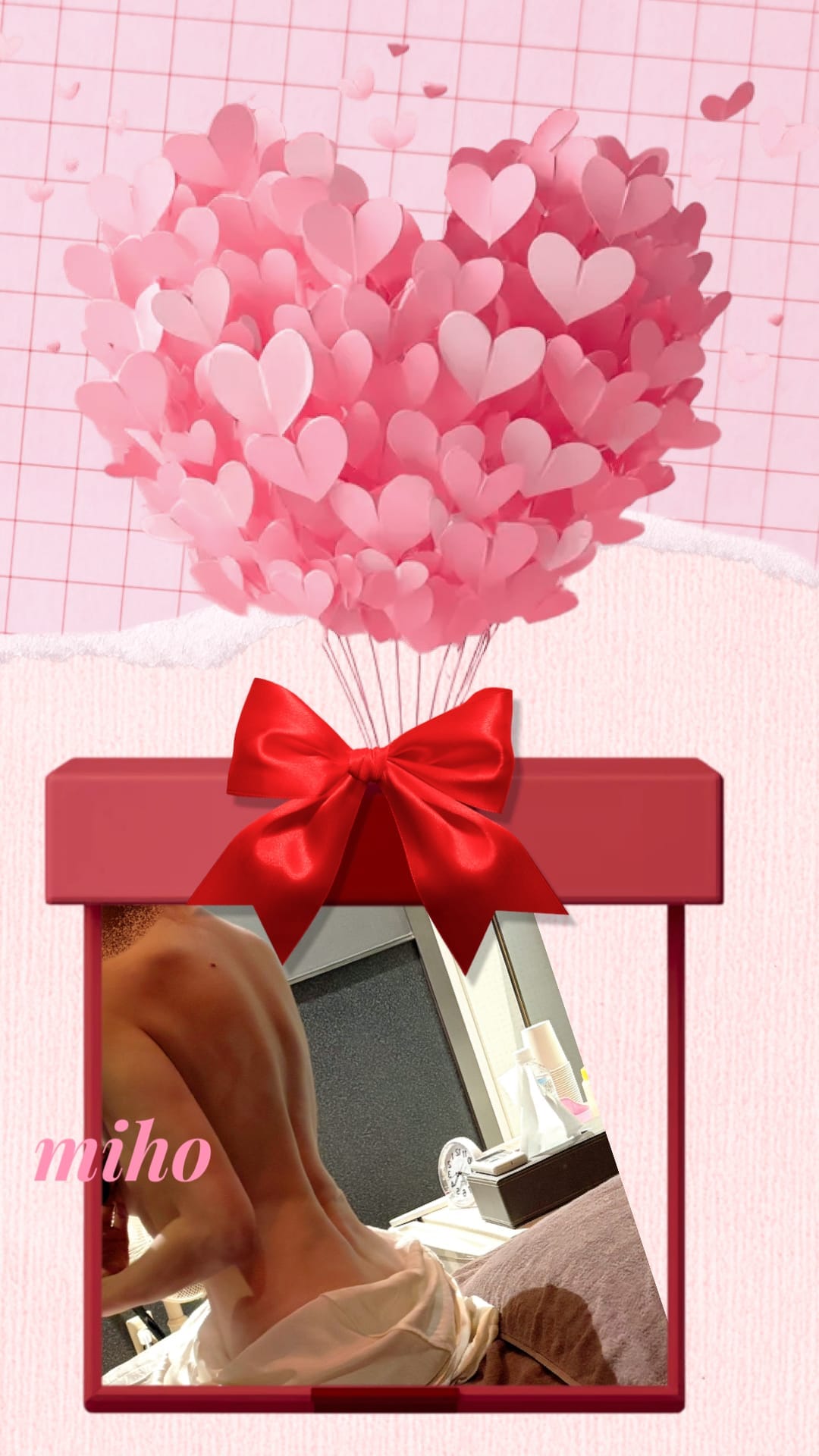 美穗♥「珍しく 自撮り♡」02/07(土) 07:05 | 美穗♥の写メ