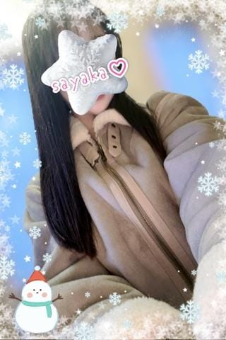 「おはようございます」02/07(土) 07:09 | さやかの写メ日記