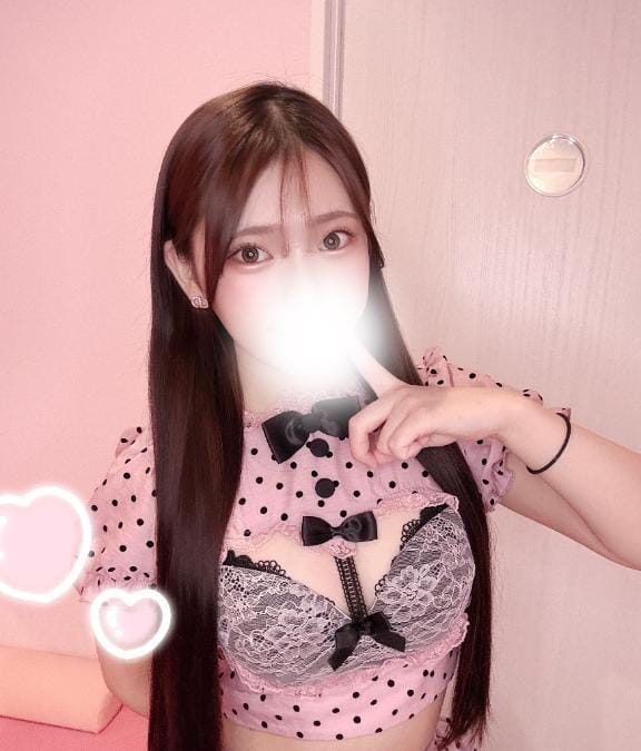 なにしてる？‎