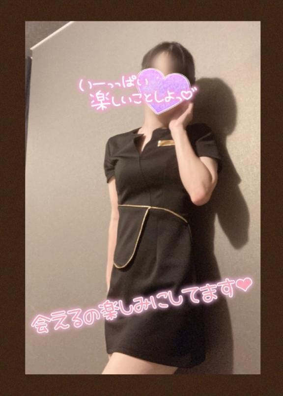 「2月7日」02/07(土) 08:54 | 小川ふみの写メ