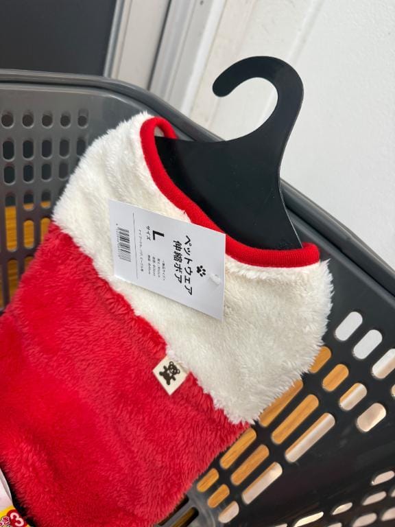 「うちの犬は」02/07(土) 09:47 | かなでの写メ