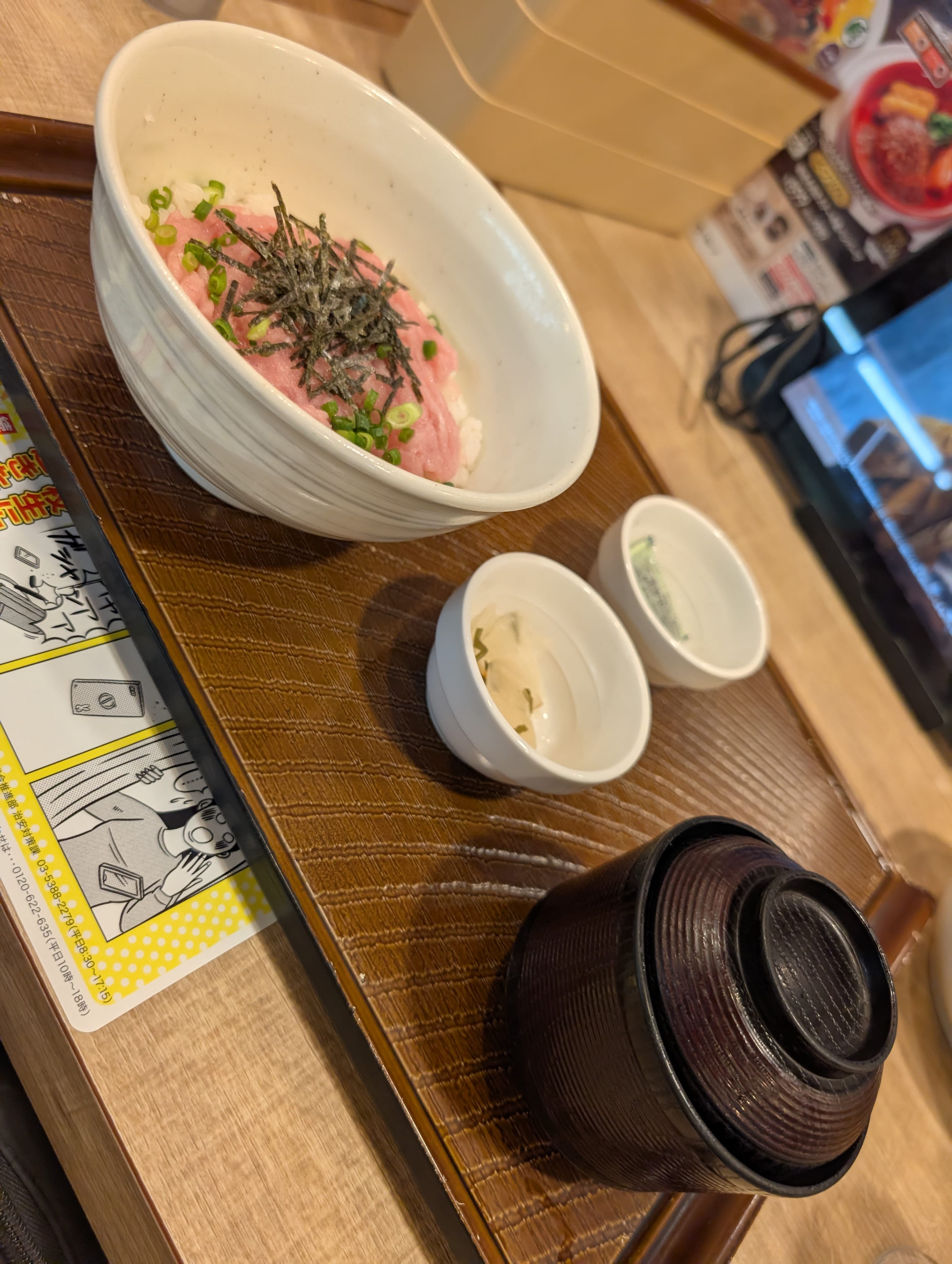 おはようございます！！