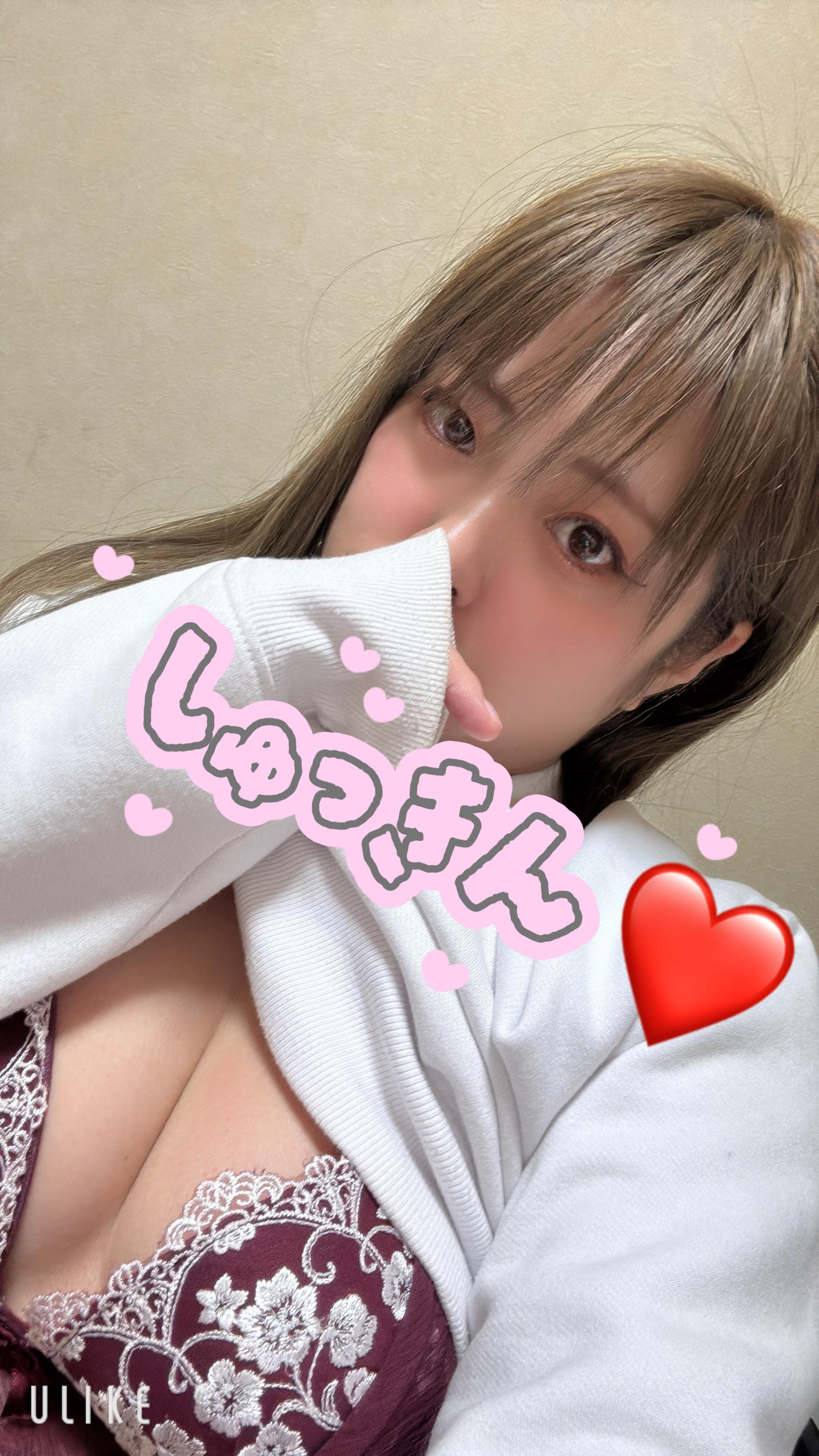 出勤しました〜❤️