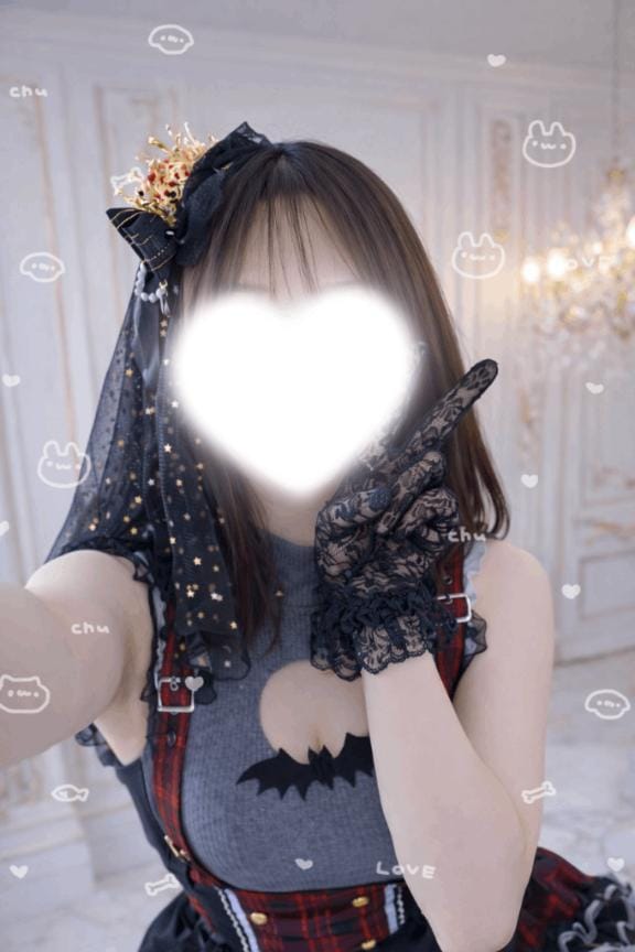 「ついたよー！」02/07(土) 10:32 | 木下  さえの写メ