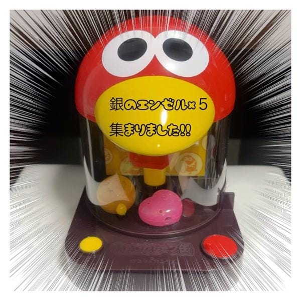 「難あみ（スピード日本橋店）」02/07(土) 10:37 | 難　あみの写メ日記