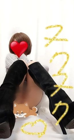 来週の空きあります!