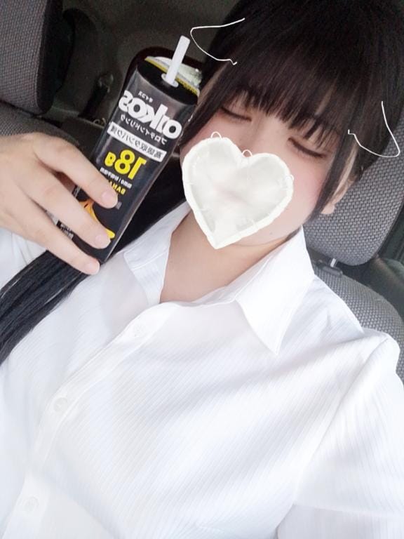 プロテイン摂取！