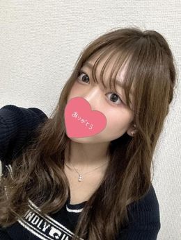 パンパンに膨らんだおちんち