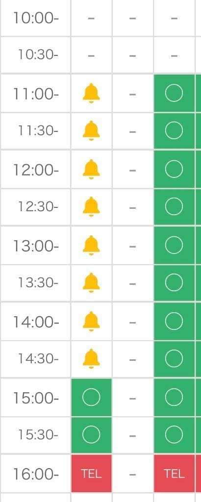 「ありがとう」02/07(土) 10:52 | 白石 ちなの写メ