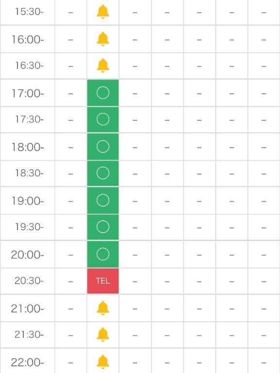 「明日❣️」02/07(土) 11:15 | 小野あんなの写メ