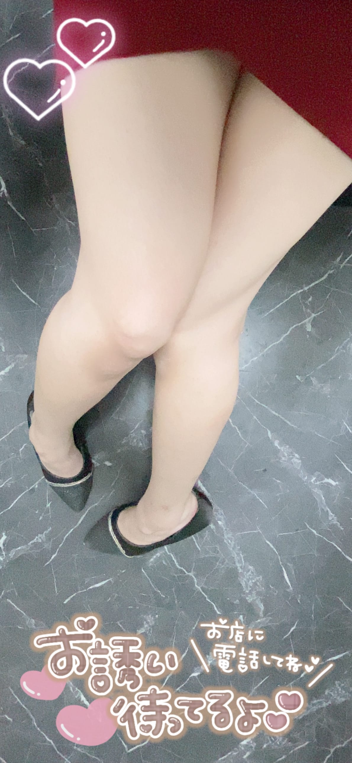 「ねねブログ❤️」02/07(土) 11:33 | ねねの写メ