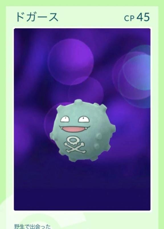 みく「お久しぶりです☺️☺️」02/07(土) 12:17 | みくの写メ