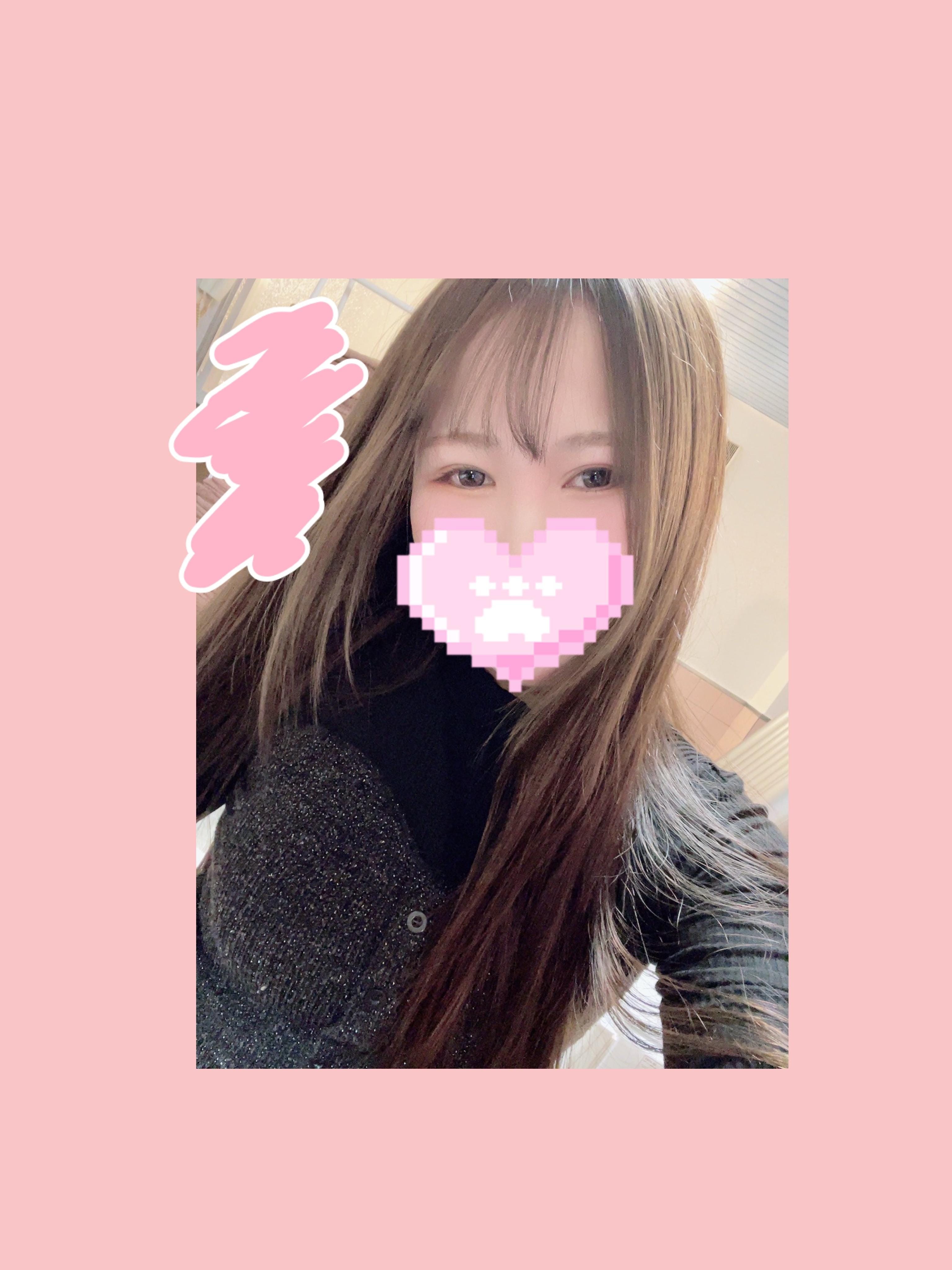 タオ