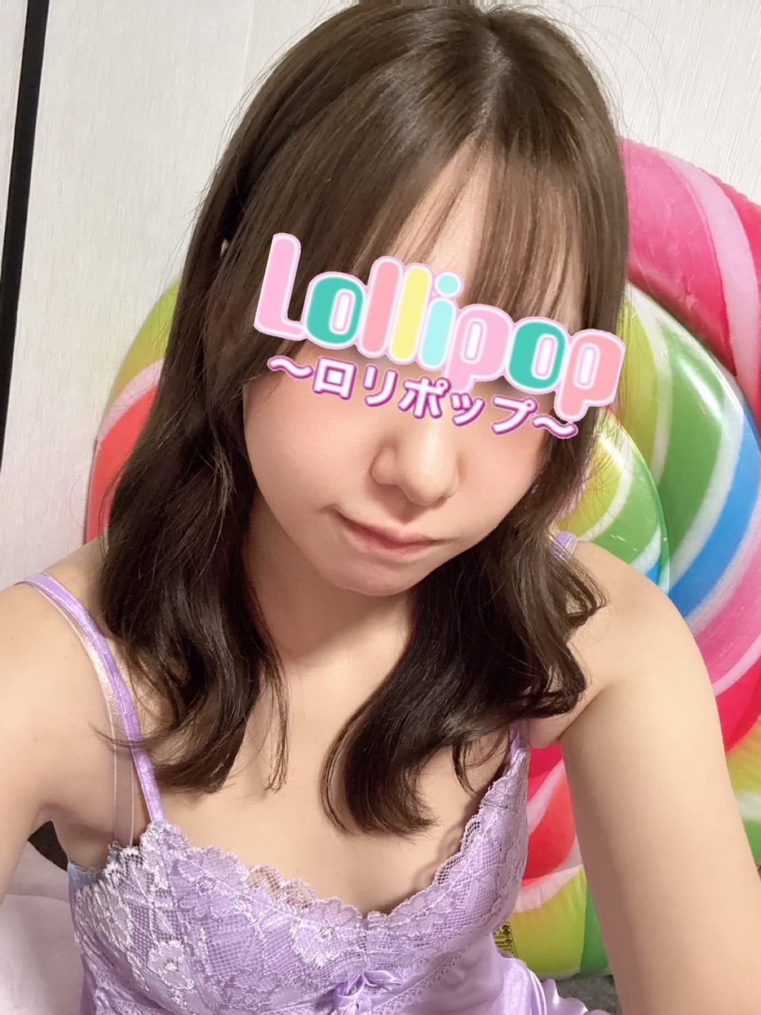 さき