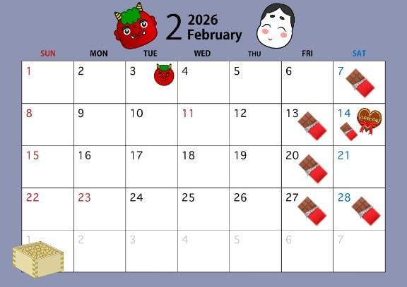 「」02/07(土) 19:33 | あやの写メ