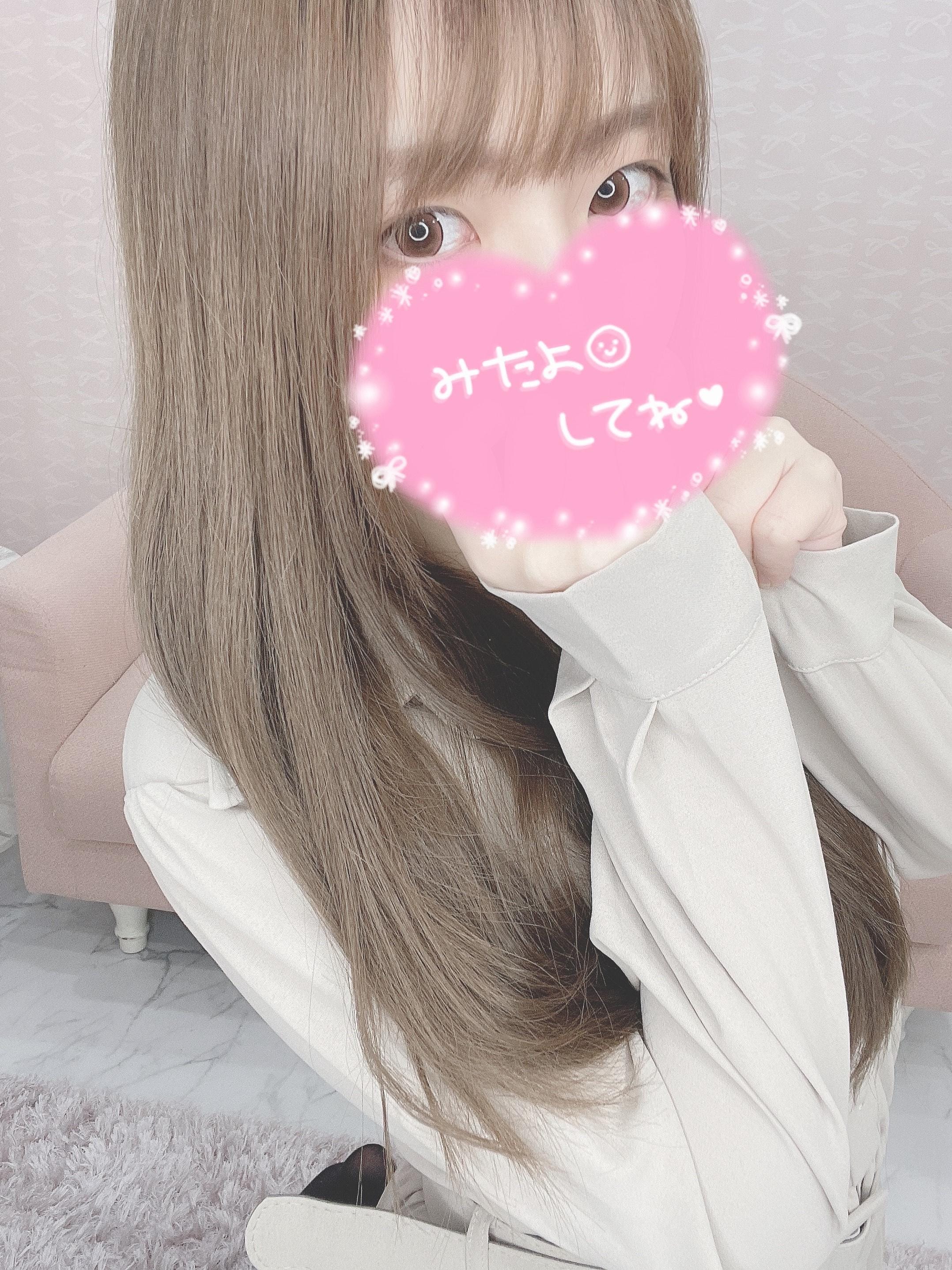 新人ゆず「にゃん」02/08(日) 00:11 | 新人ゆずの写メ